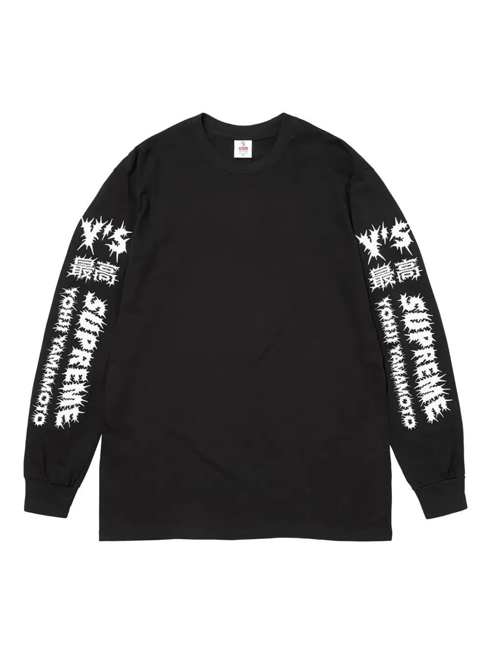 supreme x Yohji Yamamoto