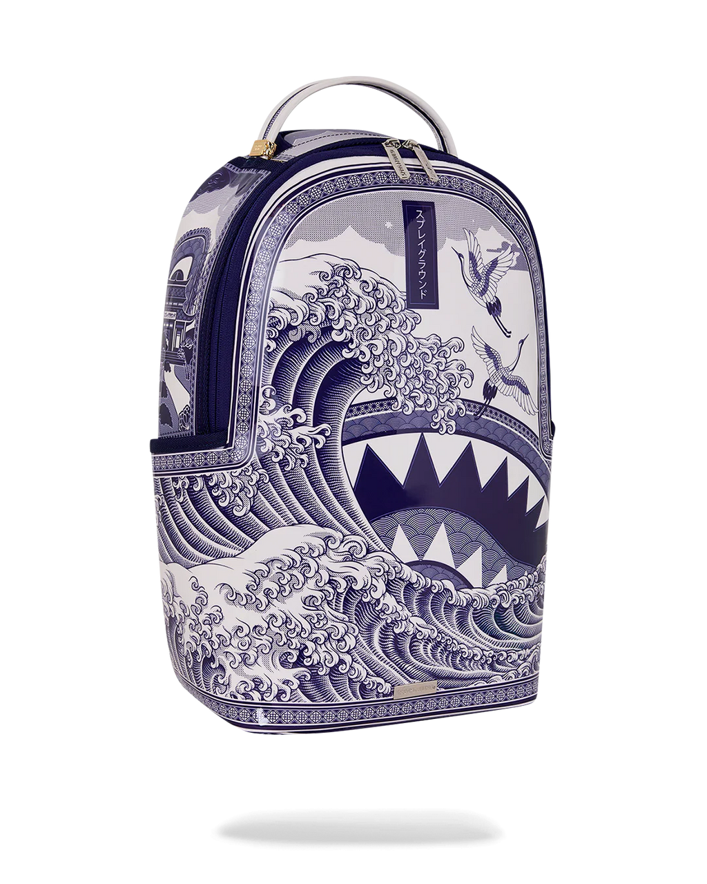 PORCELAIN WAVE BACKPACK