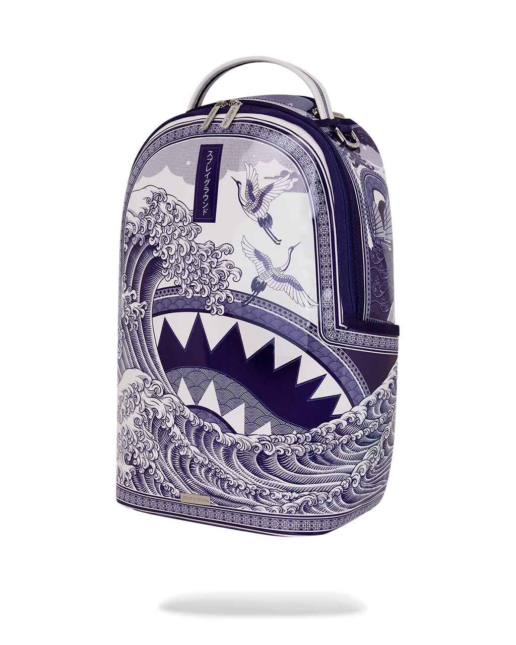 PORCELAIN WAVE BACKPACK