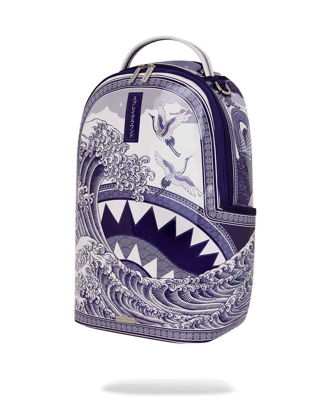 PORCELAIN WAVE BACKPACK